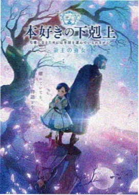 遮天动漫高清完整版