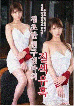 片吧影院 黄石 美剧在线