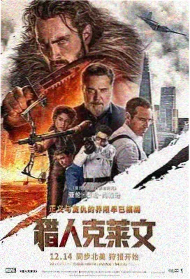 片吧影院 盗梦空间 在线观看