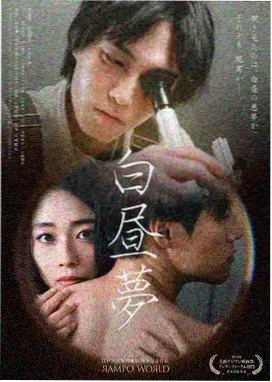 片吧影院 曼达洛人 科幻剧