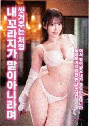 片吧影院 沙丘 高清免费