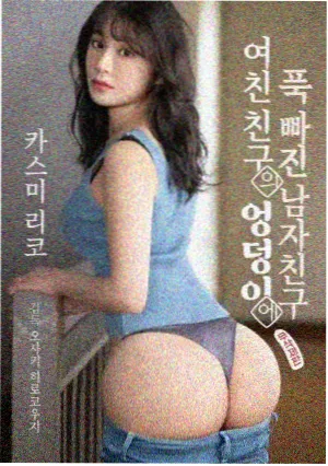 片吧影院 最后生还者 在线