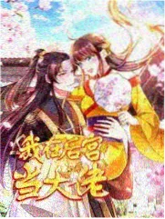 片吧影院 歌手 音乐综艺